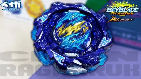 Análise B-198 02 CHAIN RAGNARUK .Tp.A'-10 - Random Booster Vol. 29 - Beyblade Burst Ultimate