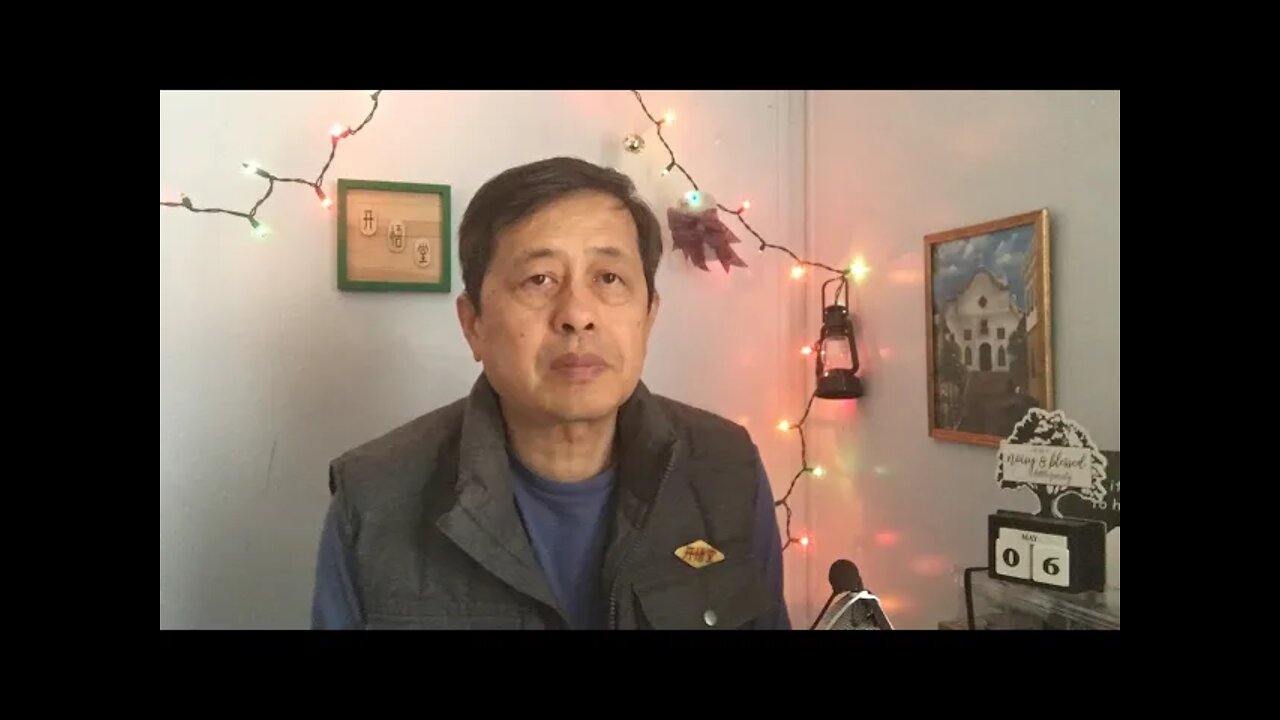 4238【婚姻】婚姻观的内涵-20220506-2