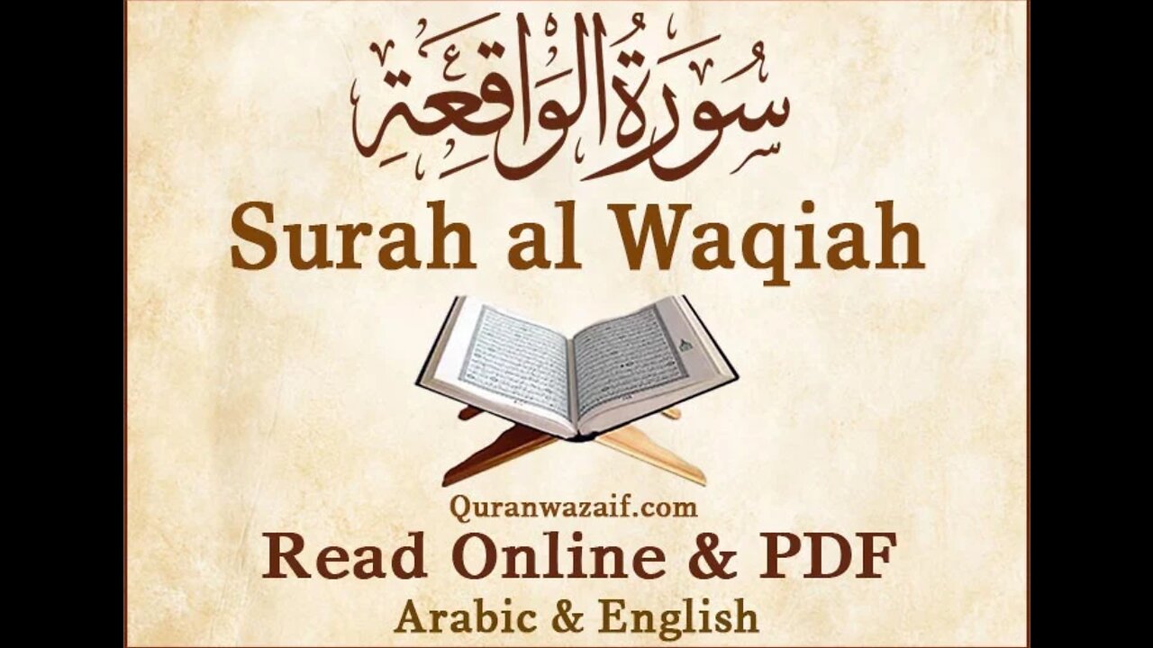Islamic point of view