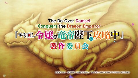 The Do-Over Damsel Conquers the Dragon Emperor opening
