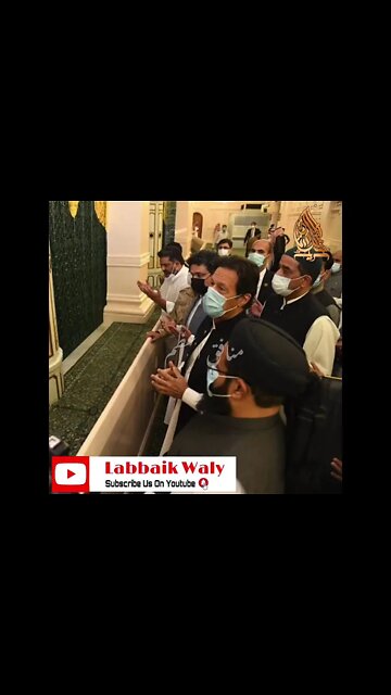 او بزدلوں 😠 #short #umairsaifi