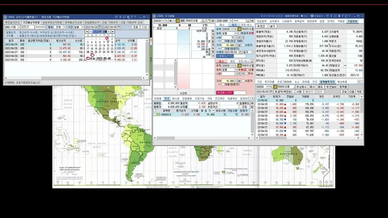 VISIONTUJA20220502 투자결과 비전투자연구소 시골훈장 2022년 17주차