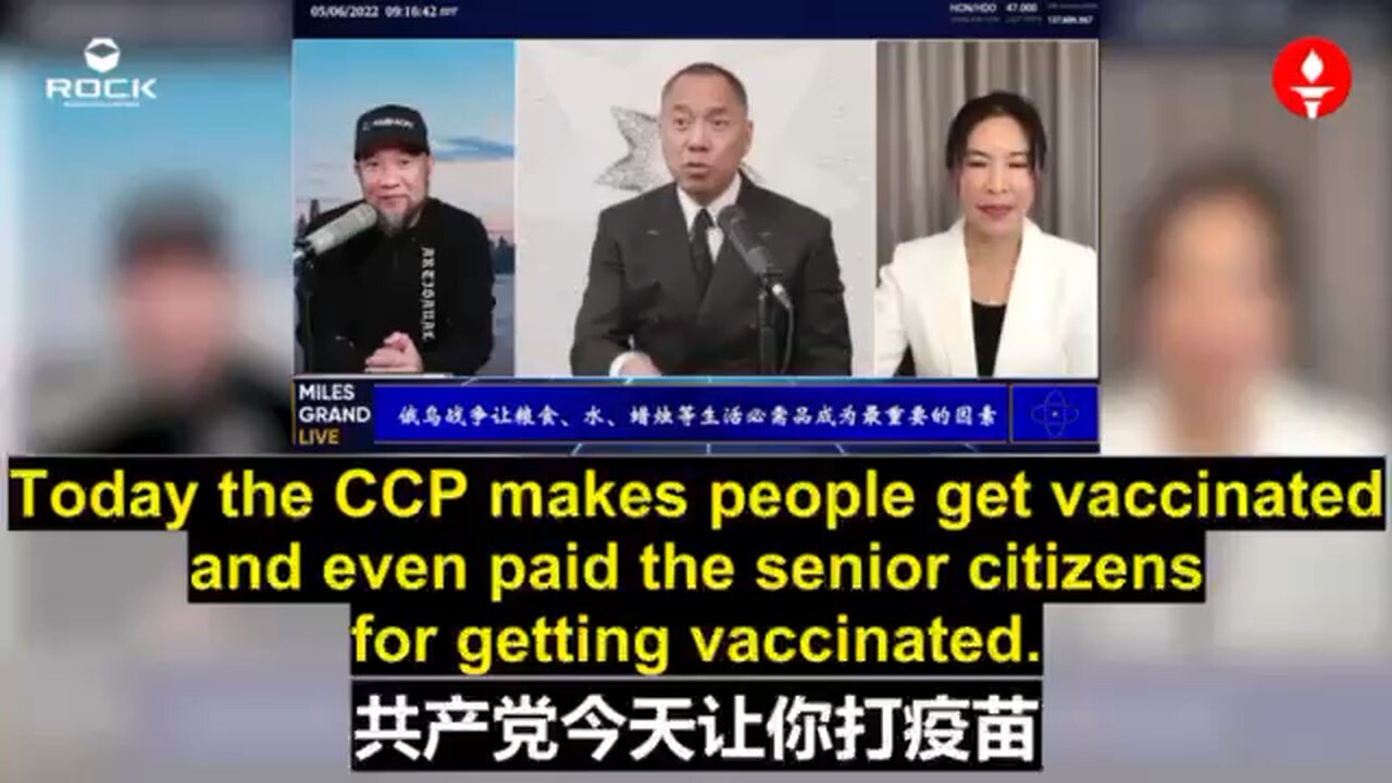 The CCP used viral vaccines to wipe out the elderly and even burned the living. 中共用病毒疫苗消灭老年人，甚至烧活人