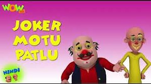 Joker Motu Patlu - Motu Patlu in Hindi WITH ENGLISH, SPANISH & FRENCH SUBTITLE