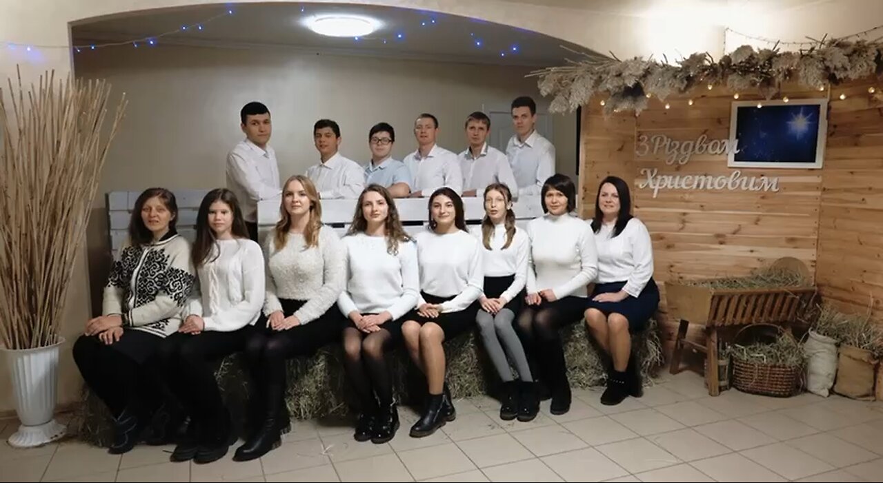 Слухайте всі радісну вість!