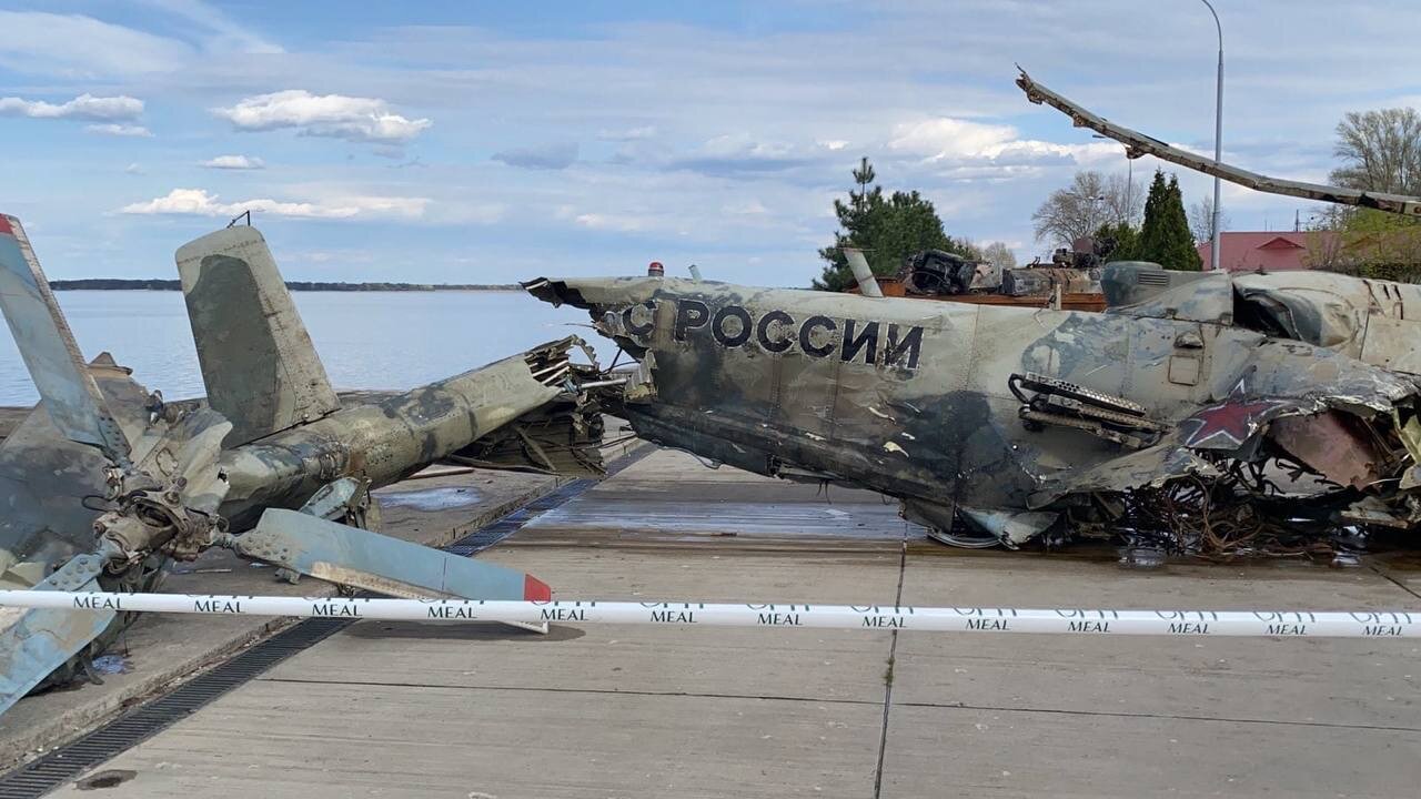 FOOTAGE OF A RACIST HELICOPTER CAUGHT FROM THE KIEV SEA, SHOT DOWN IN THE FIRST DAYS OF A FULL-SCALE WAR