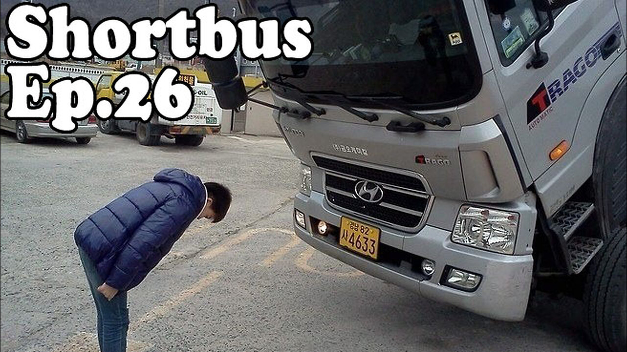 The Shortbus: Episode 26 - bus-kun is coming
