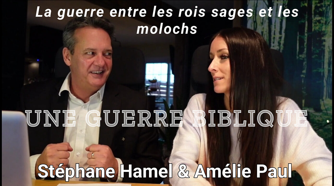 Stéphane Hamel & Amélie Paul - Les rois sages et les molochs