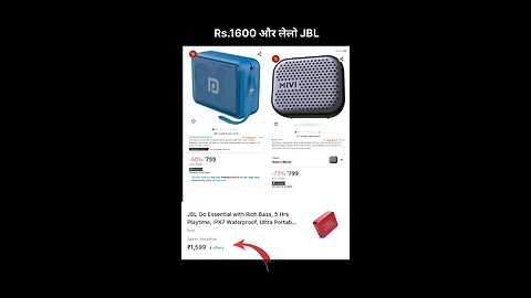 Rs.1600 मे दो Speaker मिल रहे है तो JBL क्यू लेना | Best Deal