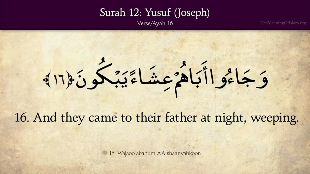 Chapter 12 - Yusuf - Joseph