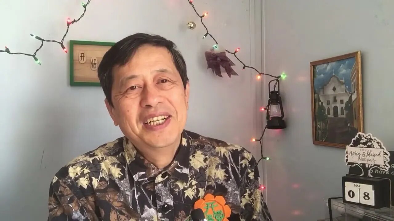 【信】158-同类可以互帮互助不可相互拯救-20220508
