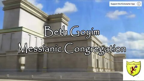 BGMCTV THE CITY GATE MATTIYAHU 5 072