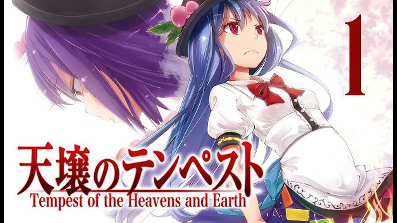 Tempest of the Heavens and Earth - Part 1 (Chapters 1, 2, 3)