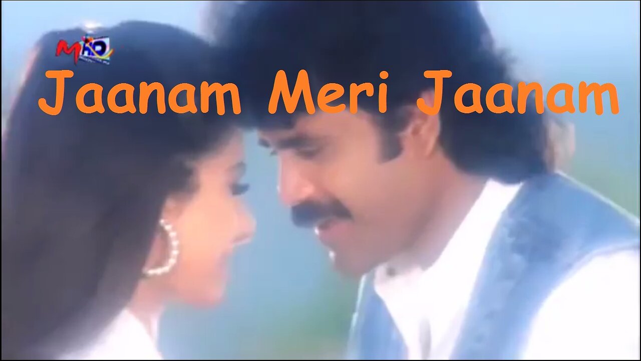 Jaanam Meri Jaanam