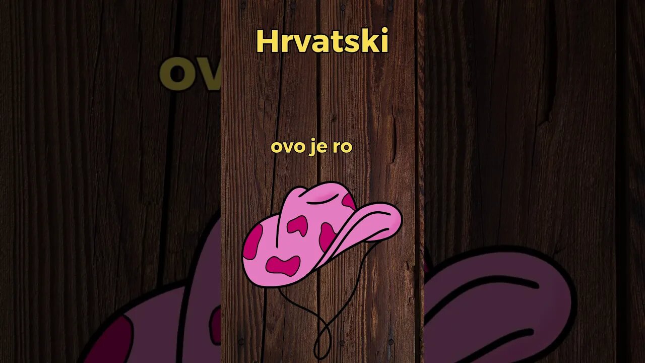 This is pink. How to Learn Croatian the Easy Way! This is pink. #learn #croatian #colors #pink