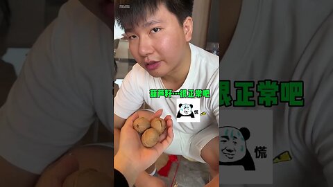 好好好 这么玩是吧 藏私房钱现在还有团队了是吧？你们认识这两人吗 #搞笑 ！ #藏私房钱 #吃瓜观影站 #藏私房钱的CEO