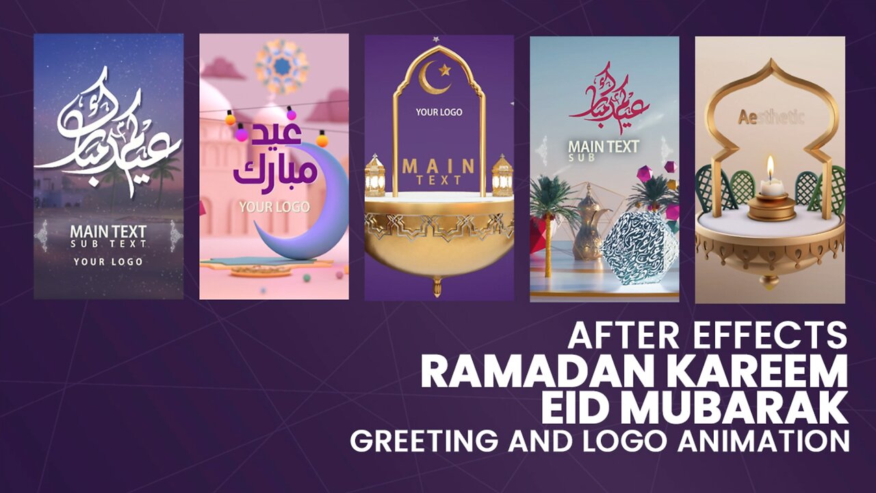 RAMADAN KAREEM & EID MUBARAK AFTER EFFECTS ANIMATION LOGO AND INTRO GREETING OPENER