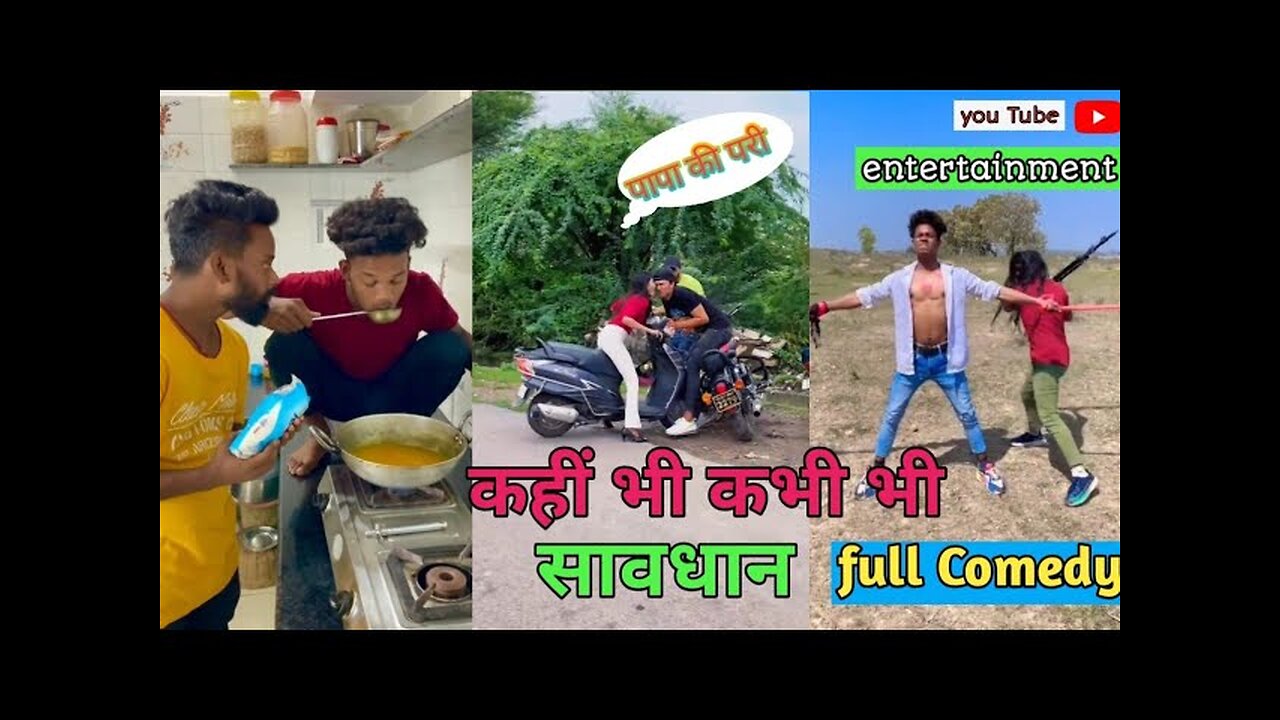 FUNNY And Comedy VIDEOS ||FUL ENTERTAINMENT
