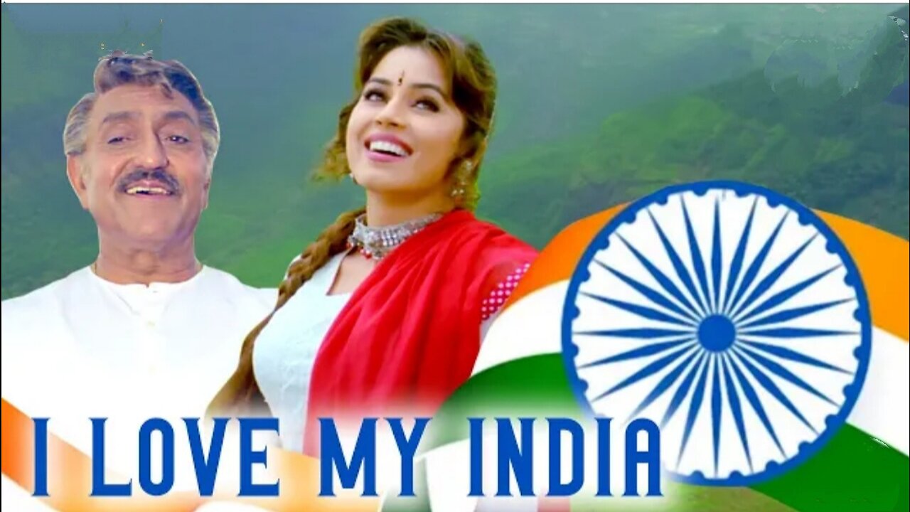 I love My India || 15 August song #independenceday Specia#editerpicks #gaming #live #sports #viral #Powerslap #sls #nitrocoss #podcasts #ufc #finance #vloge #news #science #music #entertainment #cooking