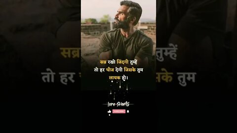 Motivational Quotes Intresting Facts #shorts #ytshorts #motivation