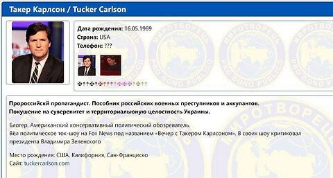 Tucker Carlson is extremely dangerous to our democracy.
