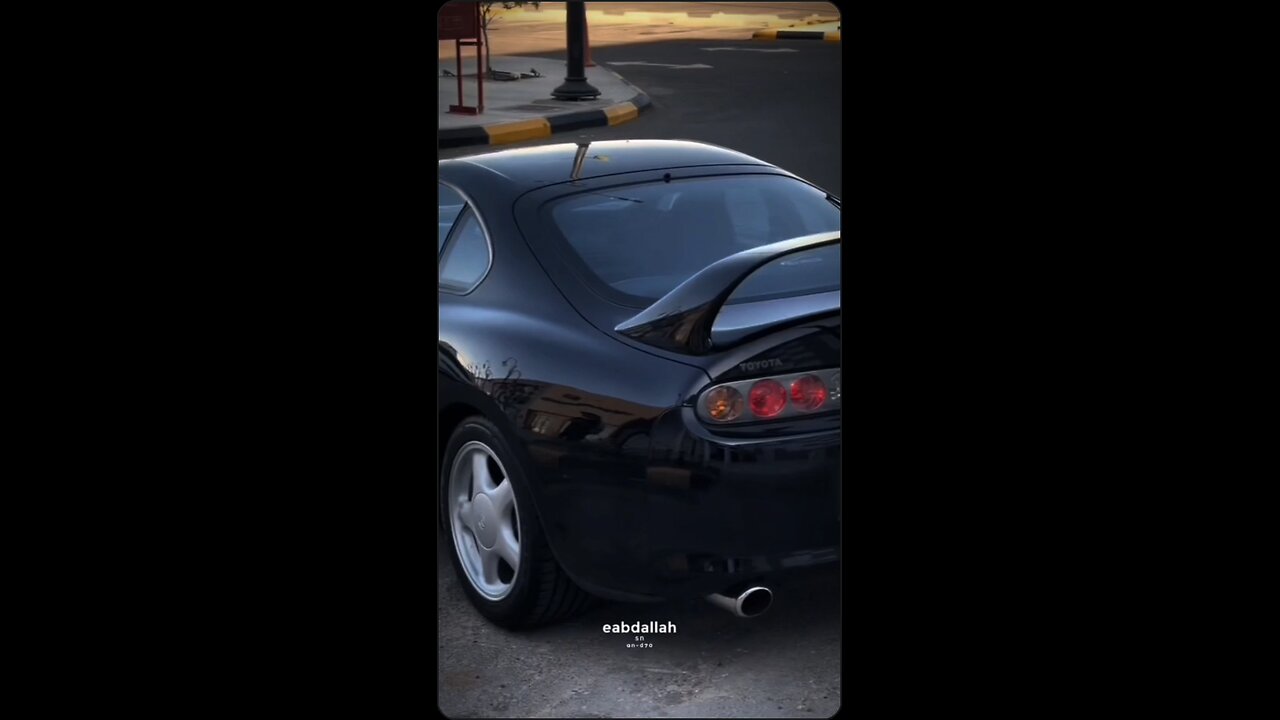 Toyota Supra