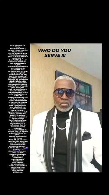 ▪︎WHO DO YOU SERVE▪︎