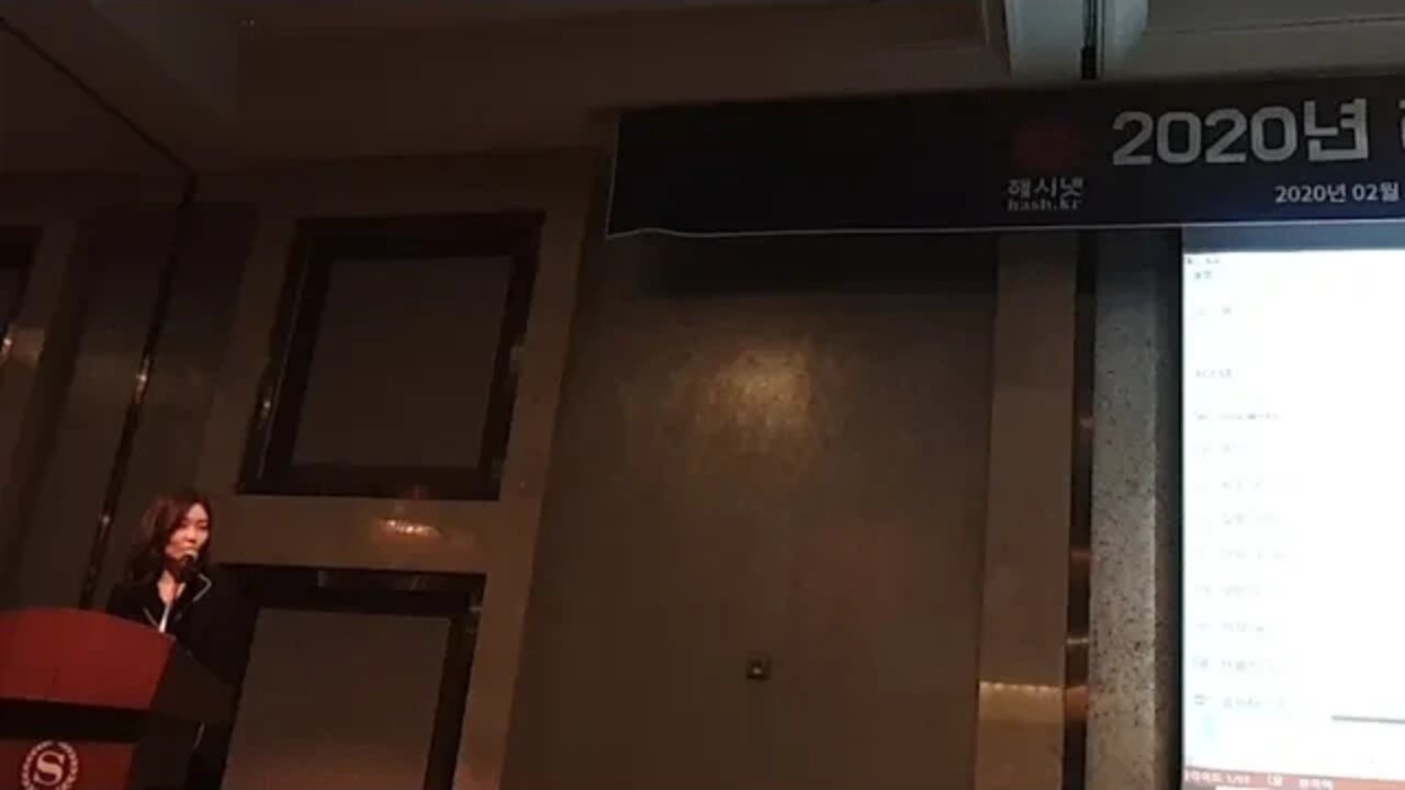 애너그램 황주원