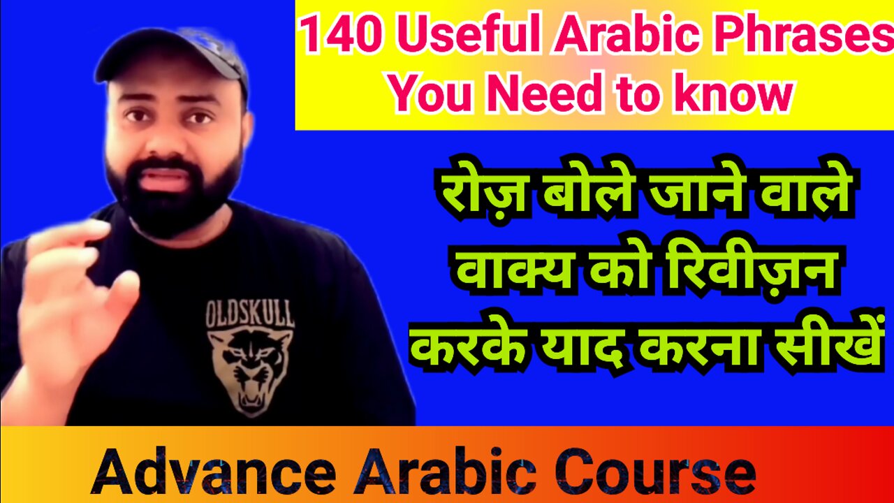 140 Useful Arabic Phrases You Need to know