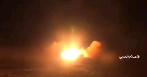 Houthis Fire Cruise Missiles 1/12/24