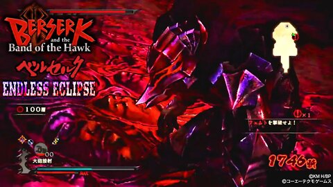 Berserk and The Band of the Hawk - Endless Eclipse 96-100 - Guts (Beast of Darkness) ベルセルク無双