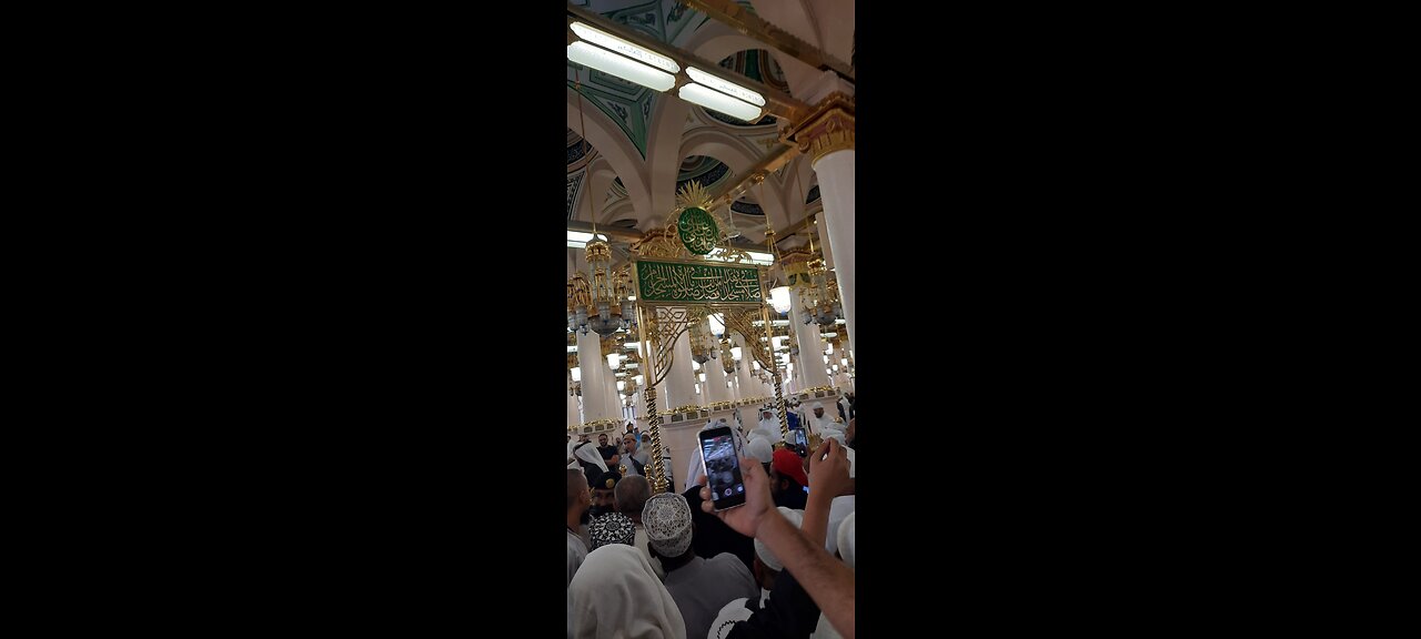 Madina masjid ul nabi