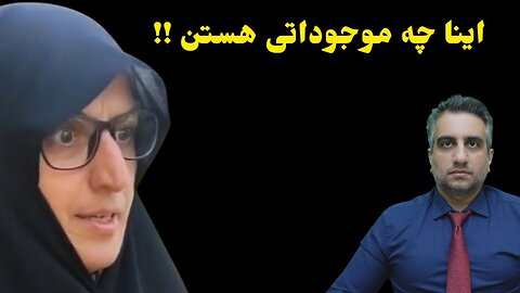 اینا چه موجوداتی هستن !!