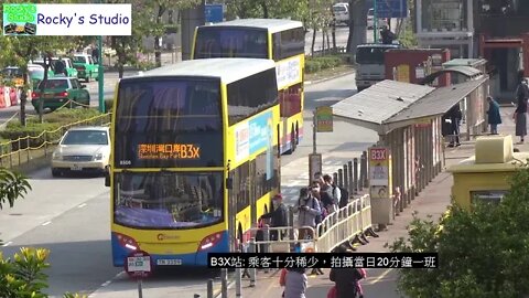 [商場篇]#07 紀錄屯門市中心一帶商場冷清情況