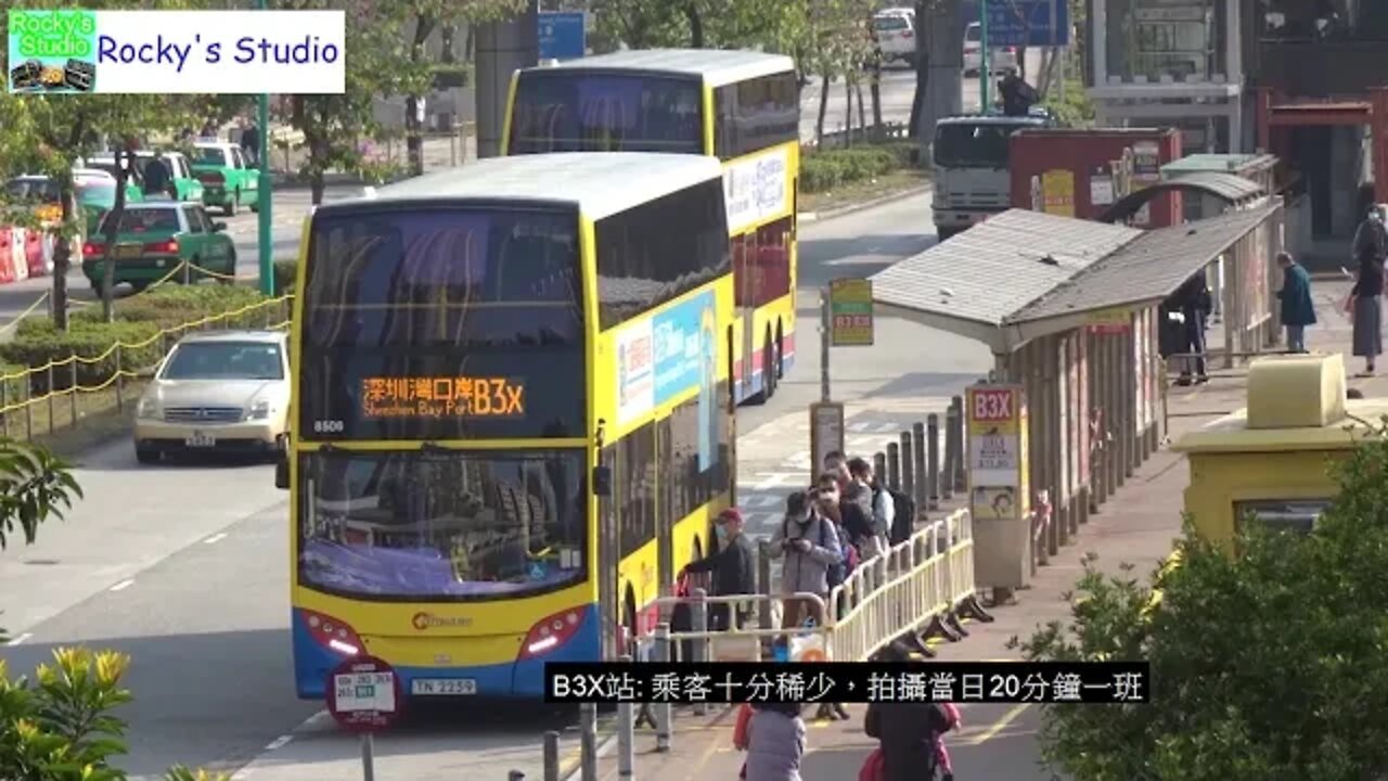 [商場篇]#07 紀錄屯門市中心一帶商場冷清情況