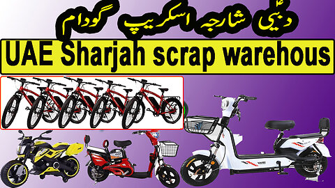 uae sharjhah scrap gudam#travli#