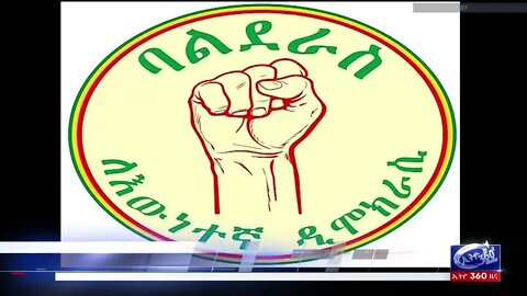 Ethio 360 daily News Wednesday april 27, 2022