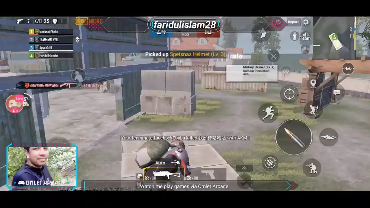 Watch me stream PUBG MOBILE on Omlet Arcade!
