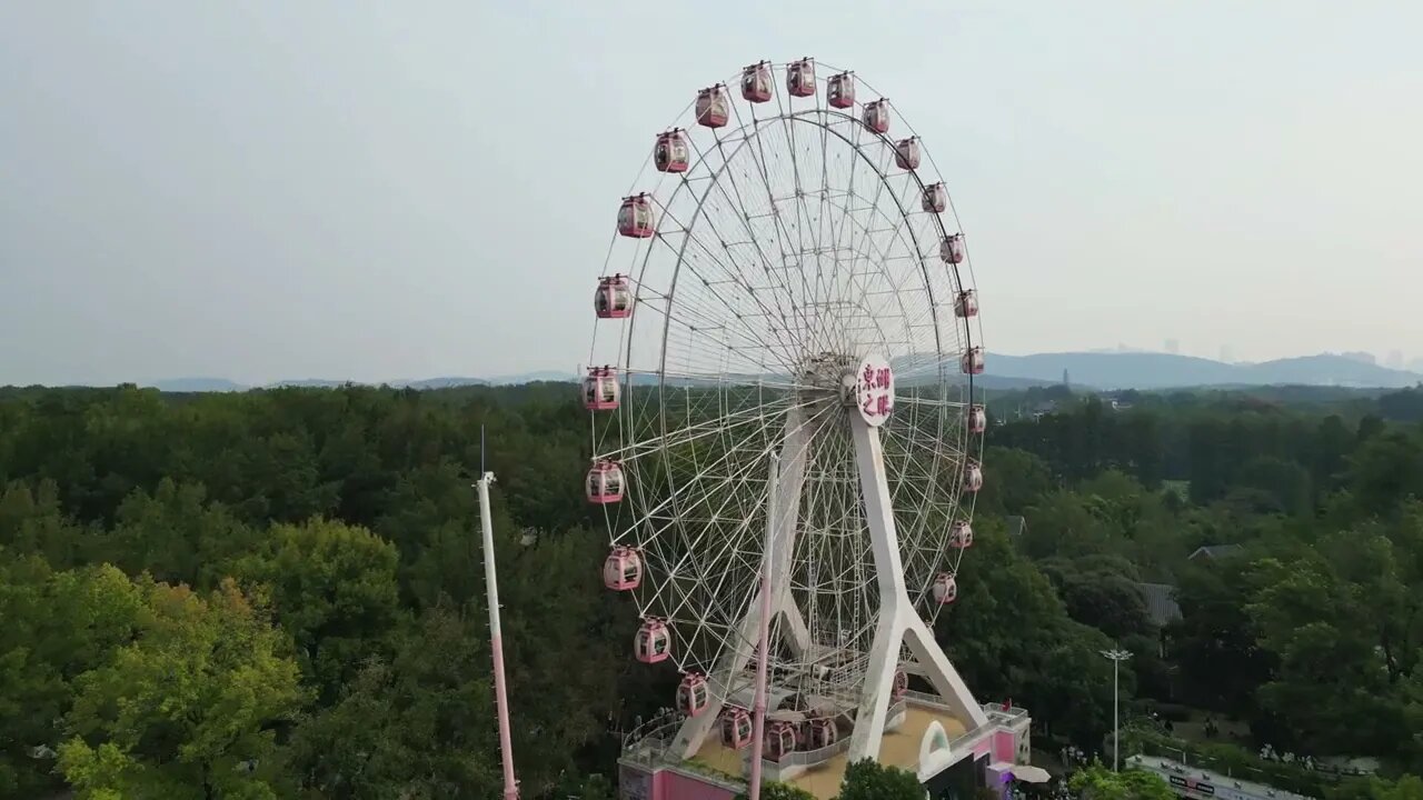 Wuhan East Lake Scenic Spot