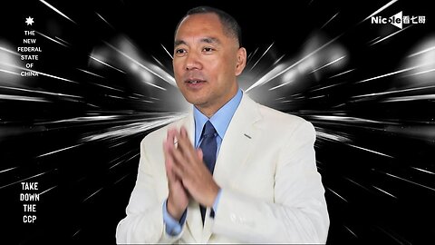 2023.10.21 Nicole看七哥 长岛哥谈郭先生，雁平及联盟近况