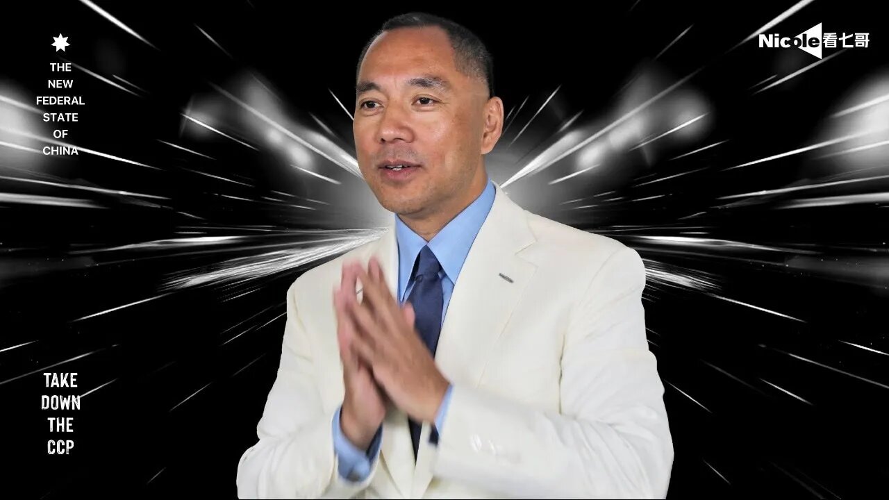 2023.10.21 Nicole看七哥 长岛哥谈郭先生，雁平及联盟近况