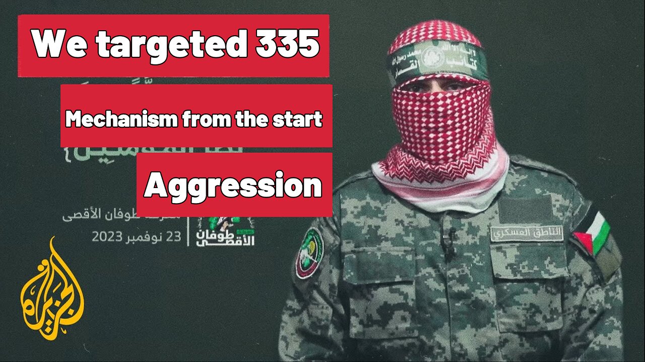 Al-Qassam Brigades spokesman: We targeted 33 Zionist vehicles in the last 72 hours