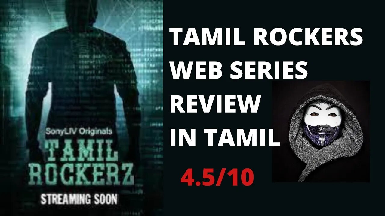 Tamil Rockers=- Review in TAMIL