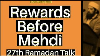 Rewards Before Mehdi