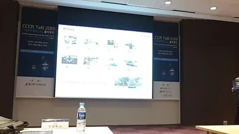 자율주행 민경욱