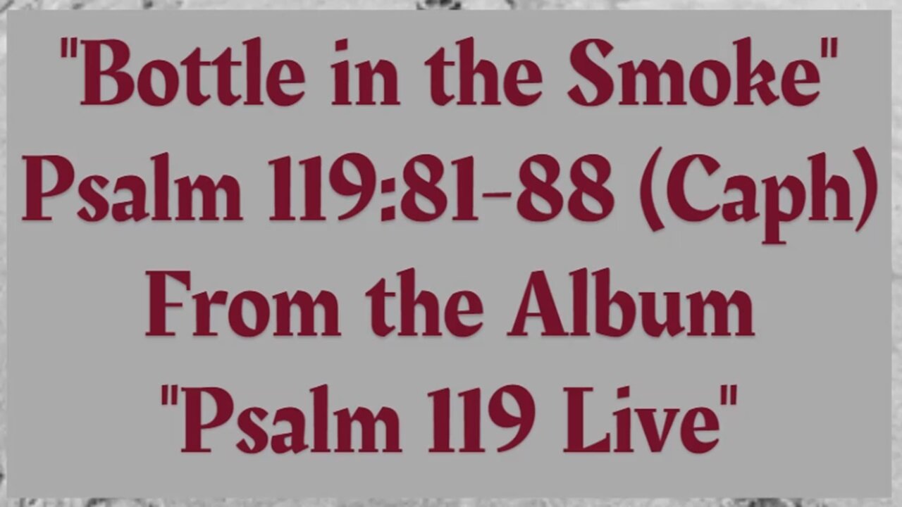 Bottle in the Smoke Lyrics Video
