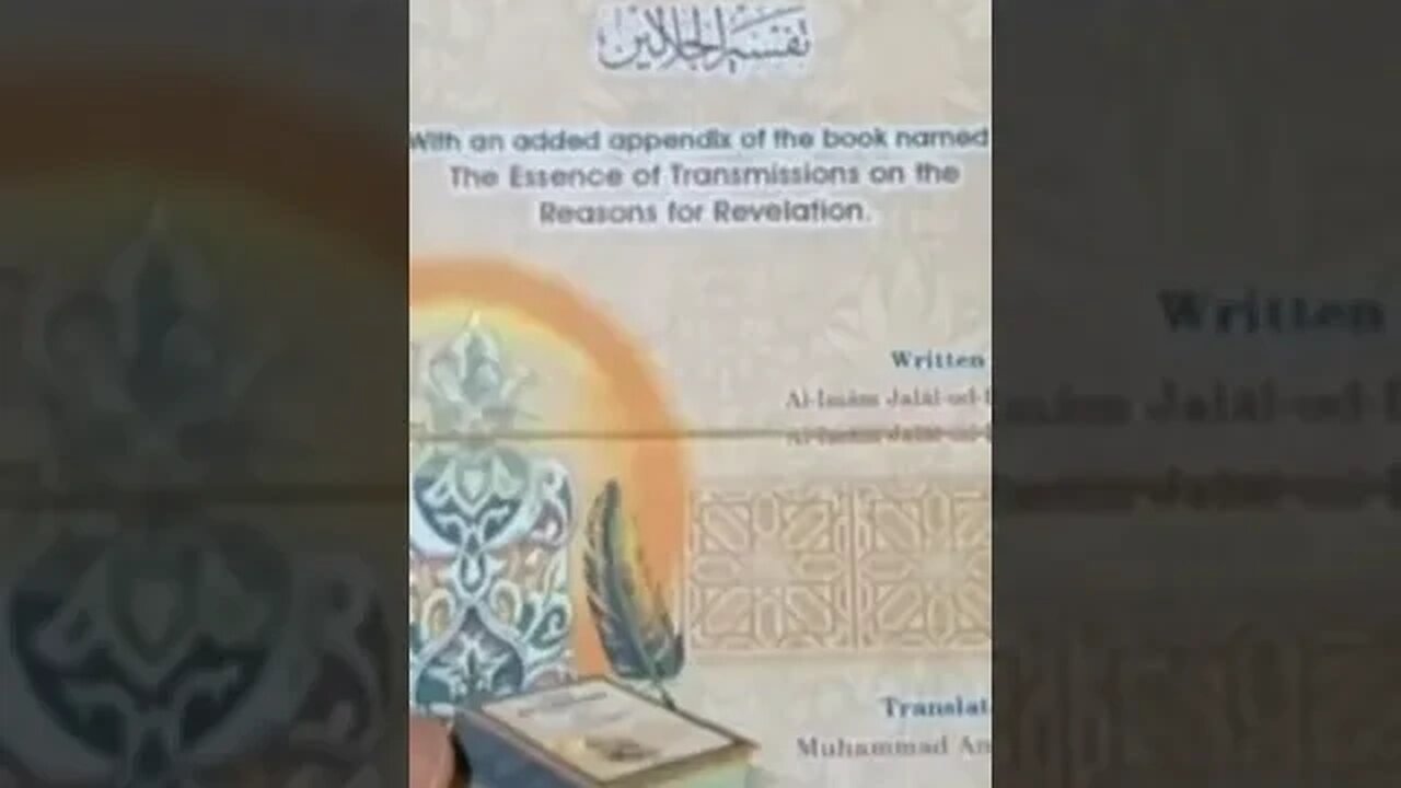 A Muslim Calling Jesus God and Muhammad a Sinner