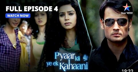 Pyaar Kii Ye Ek Kahaani-- Episode 4|| Piya Ko Giraftaar karna aye police