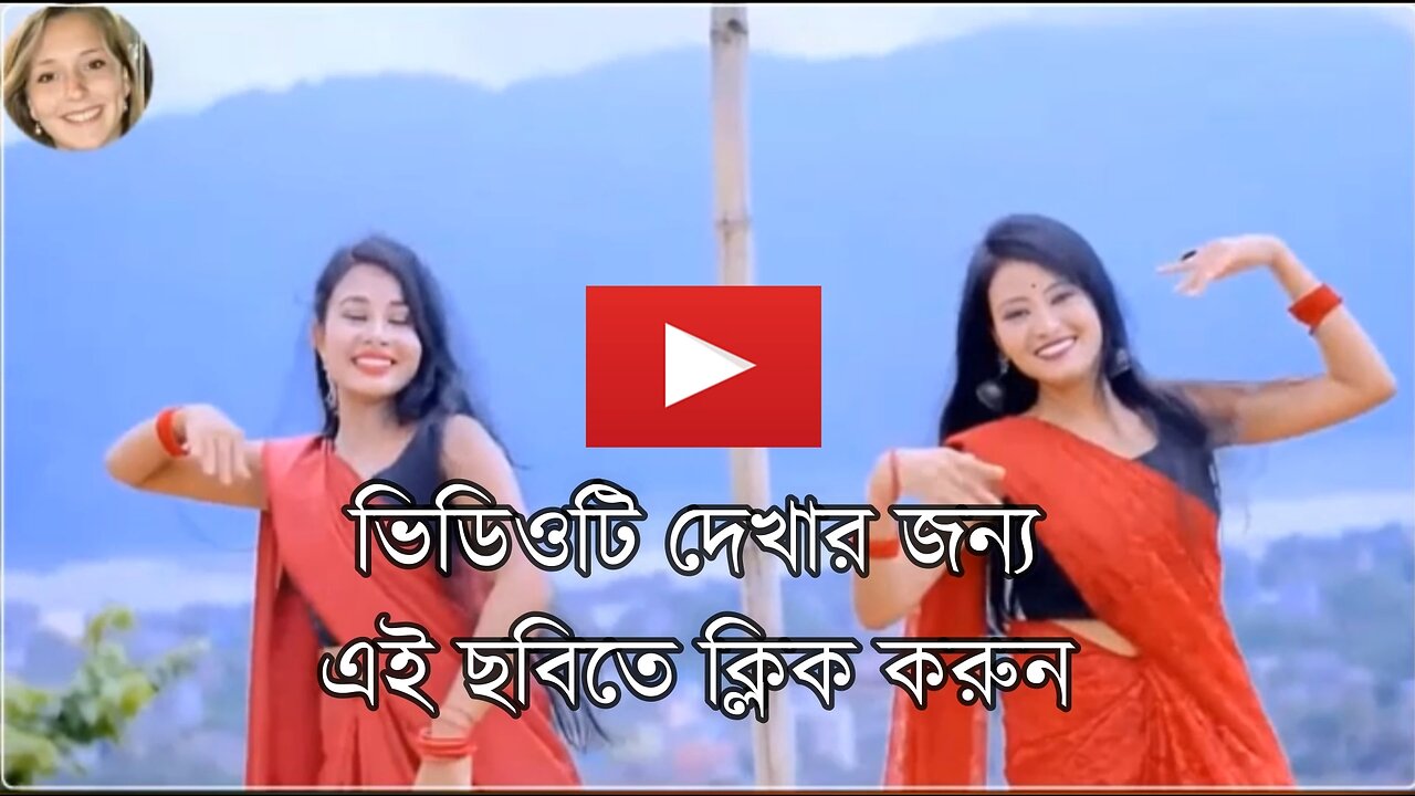 ছেলে তোর প্রেমে পড়ার কারণ