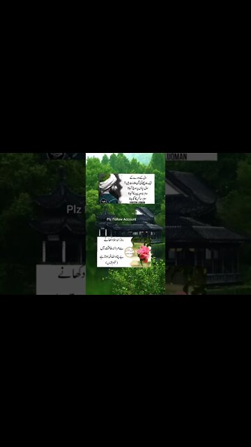 Respect 🔥🔥🔥🔥#respect #vrial #amazing #illusion #foru #wow #crazy #xyzbca #respekt OMG😱 #moments